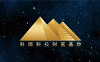 萍鄉(xiāng)市年產(chǎn)5萬噸電瓷生產(chǎn)